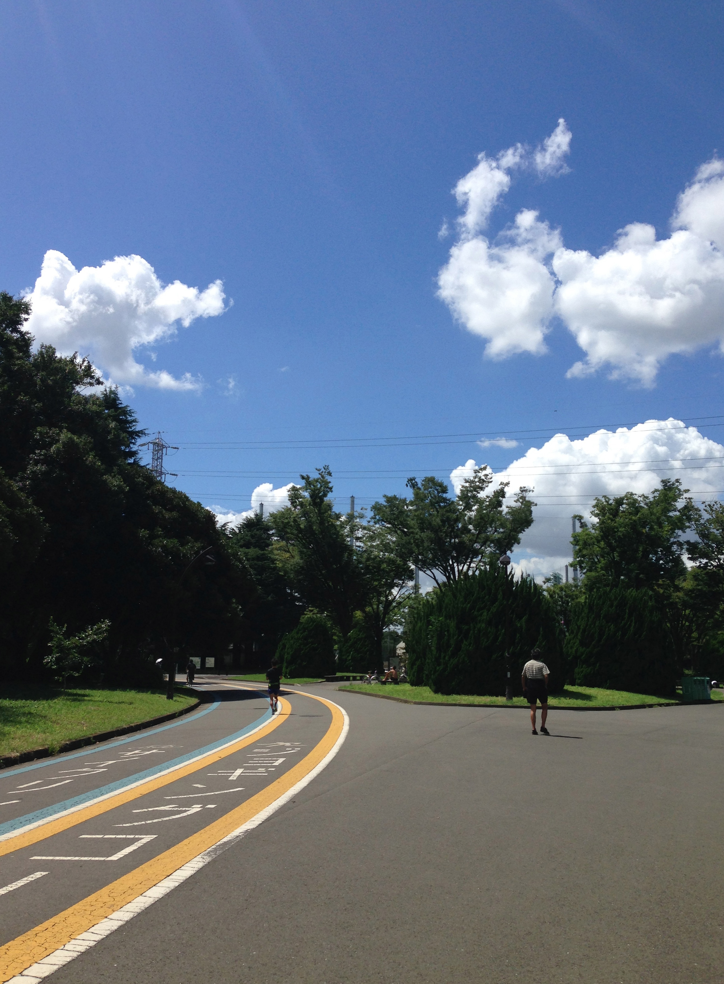 公園